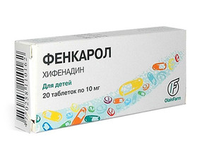 Фото - Фенкарол таблетки по 10 мг №20 (10х2)