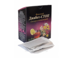 Фото - Фіточай №13 Діабет-Стоп фільтр-пакети1,5г №20