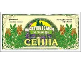 Фото - Фіточай Карпатська Лікарня Сенна №20