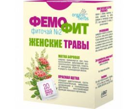 Фото - Organic Herbs Фиточай Фемофит №2 фильтр-пакеты 1,5г №20