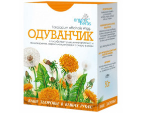Фото - Organic Herbs Фиточай Одуванчик 50г