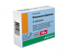 Фото - Флуконазол-Д капсулы 150 мг №2