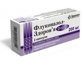 Фото - Флуконазол-Здоров'я форте капсули тв. по 200 мг №2