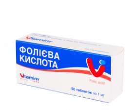 Фото - Фолиевая кислота 0,001г таблетки №50