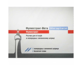 Фото - Фулвестрант-Виста раствор д/ин. 50 мг/мл по 5 мл №2 в предвар. запол. шпр. с иголк.
