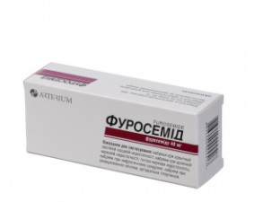 Фото - Фуросемид таблетки 0.04г №50 Киевмедпрепарат