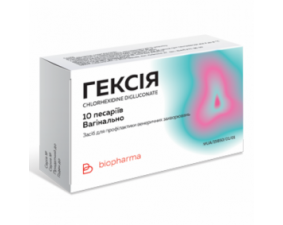 Фото - Гексия пессарии 16мг №10