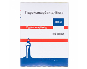 Фото - Гідроксикарбамід-Віста капсули по 500 мг №100 (10х10)