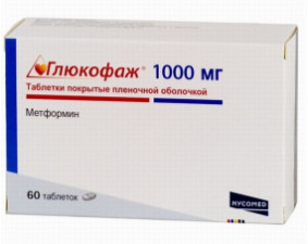 Фото - Глюкофаж таблетки, в/плів. обол. по 1000 мг №60 (15х4)