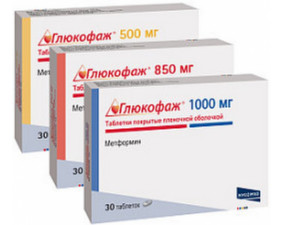 Фото - Глюкофаж таблетки, в/плів. обол. по 500 мг №30 (15х2)