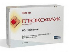 Фото - Глюкофаж таблетки, в/плів. обол. по 850 мг №60 (15х4)