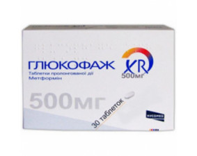 Фото - Глюкофаж XR таблетки прол./д. по 500 мг №60 (15х4)