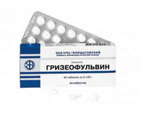 Фото - Гризеофульвін таблетки по 125 мг №40 (20х2)