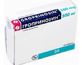 Фото - Гропринозин таблетки по 500 мг №20 (10х2)