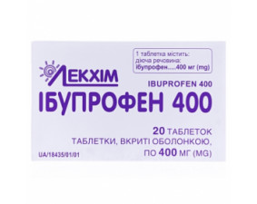 Фото - Ібупрофен 400 таблетки 400 мг №20 (10х2)