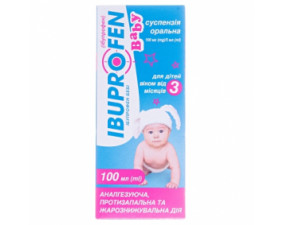 Фото - Ібупрофен бебі суспензія ор. 100 мг/5 мл по 100 мл у флак.