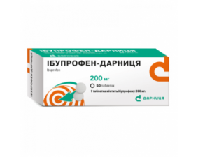 Фото - Ібупрофен-Дарниця таблетки по 200 мг №50 (10х5)