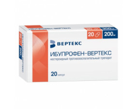 Фото - Ибупрофен капсулы по 200 мг №20 (10х2)