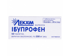 Фото - Ібупрофен 200 таблетки 200 мг №50 (10х5)