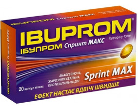 Фото - Ібупром спринт макс капсули м'як. по 400 мг №20 (10х2)