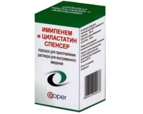 Фото - Іміпенем/Циластатин-Віста порошок для приготування розчину для ін'єкцій 500 мг/500 мг флакон №10