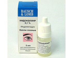 Фото - Індоколлір 0,1% краплі оч. 1 мг/мл по 5 мл у флак.-крап.