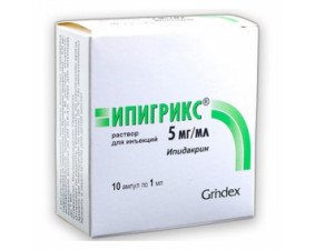 Фото - Ипигрикс розчин д/ін. 5 мг/мл по 1 мл №10 (5х2) в амп.