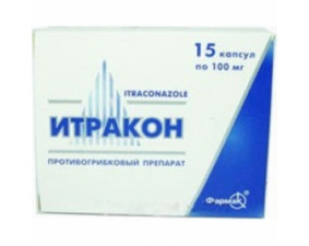 Фото - Ітракон капсули по 100 мг №15 (5х3)