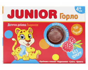 Фото - Junior (Юниор) Горло малиновый вкус без сахара леденцы №16 Табула Вита