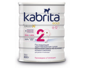Фото - Kabrita (Кабрита) 2 Gold Последующая адаптированная смесь на основе козьего молока для детей от 6 до 12 месяцев 800г