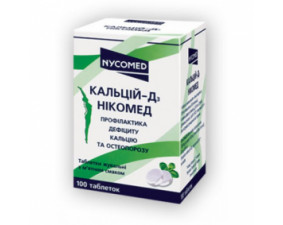 Фото - Кальцій-Д3 Нікомед з м'ят смаком таблетки жув. №100 у флак.