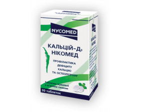 Фото - Кальцій-Д3 Нікомед з м'ят смаком таблетки жув. №30 у флак.