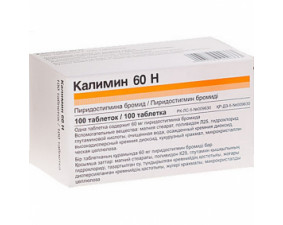 Фото - Калімін 60 Н таблетки по 60 мг №100 у флак.