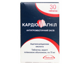 Фото - Кардіомагніл таблетки, в/плів. обол. по 75 мг №30 у флак.