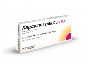 Фото - Кардосал плюс 20/12,5 таблетки, в/плів. обол. по 20 мг/12.5 мг №28 (14х2)
