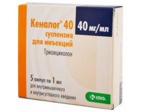 Фото - Кеналог 40 суспензія д/ін. 40 мг/мл по 1 мл №5 в амп.