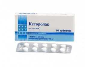Фото - Кеторолак-Здоров'я таблетки по 10 мг №10