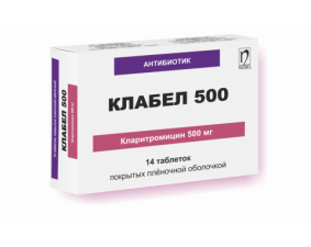 Фото - Клабел 500 таблетки, в/о по 500 мг №14 (7х2)