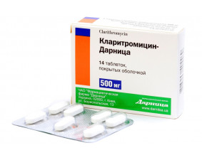 Фото - Кларитроміцин-Дарниця таблетки, в/о по 500 мг №14 (7х2)