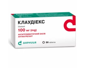 Фото - Клаудиекс таблетки по 100 мг №56 (28х2)