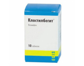 Фото - Клостилбегіт таблетки по 50 мг №10 у флак.
