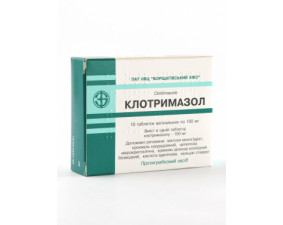Фото - Клотримазол таблетки вагін. по 100 мг №10