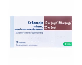 Фото - Ко-валодіп таблетки, в/плів. обол. по 10 мг/160 мг/25 мг №30 (10х3)