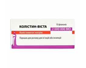 Фото - Колістин-Віста порошок для р-ну д/ін. та інг. по 2000000 МО №10 у флак.