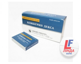 Фото - Комбигрипп Декса таблетки блистер №80