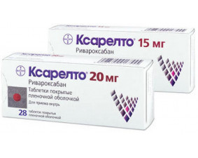 Фото - Ксарелто таблетки 15 мг №42 (14х3)