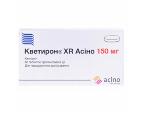 Фото - Кветирон XR Асино таблетки прол./д. по 150 мг №60 (10х6)
