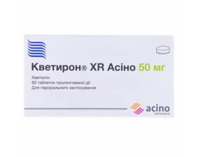 Фото - Кветирон XR Асино таблетки прол./д. по 50 мг №60 (10х6)