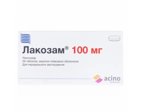 Фото - Лакозам таблетки, п/плен. обол. по 100 мг №56 (14х4)