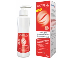 Фото - Лактацид (Lactacyd) Фарма средство для интимной гигиены Противогрибковое 250мл